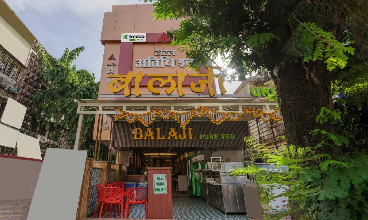Treebo Atithi Inn Malad — Photos 3